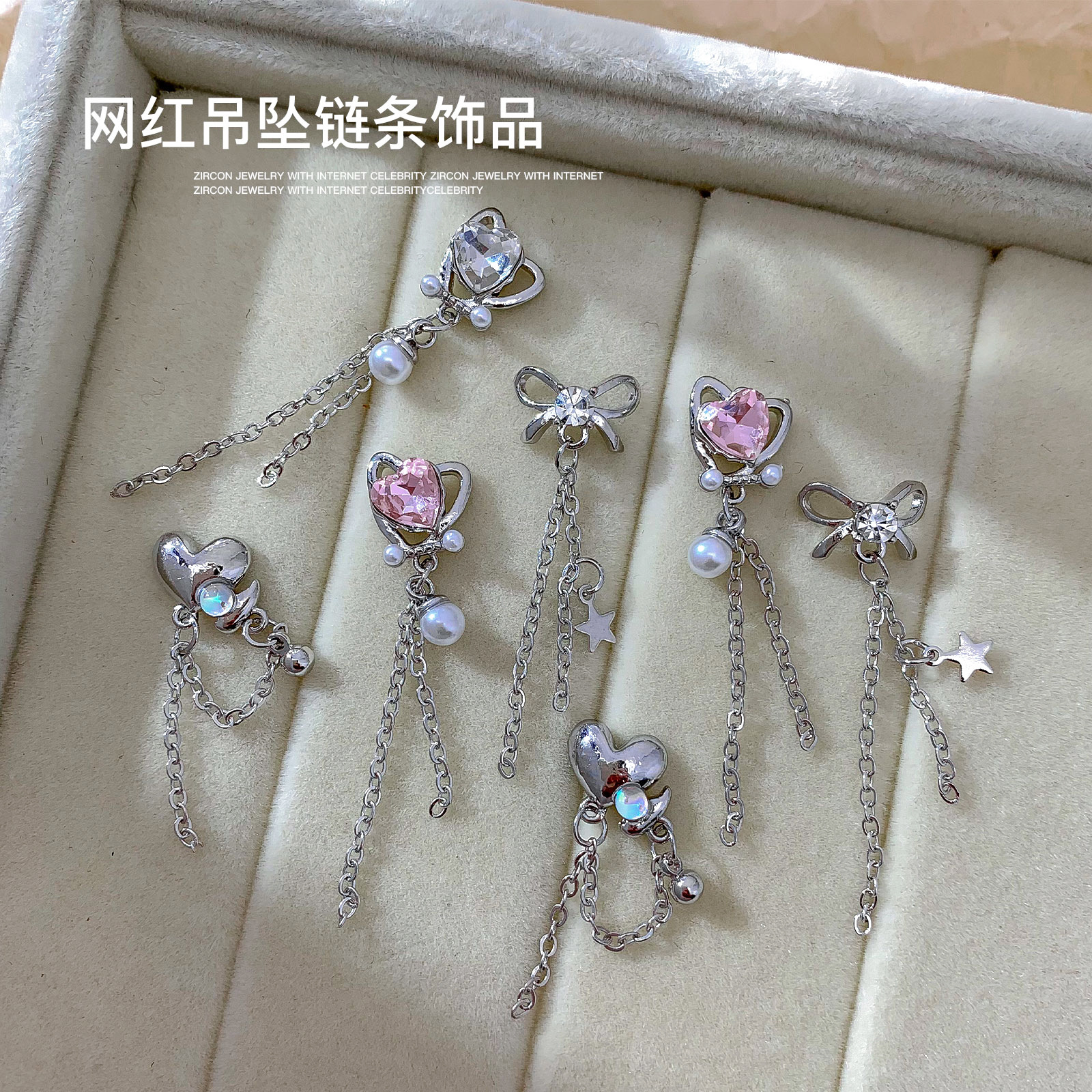 5PCS Luxury Silver Nail Diamon - đánh giá và giá Phone Cases Junk