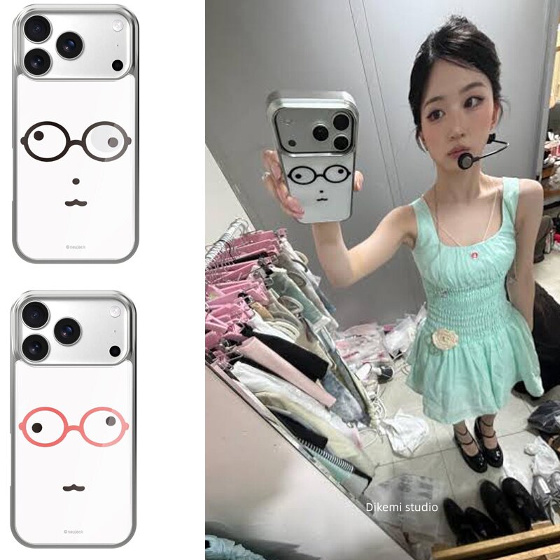 INS Korea Kawaii Cute Glasses  - đánh giá và giá Phone Cases Korean