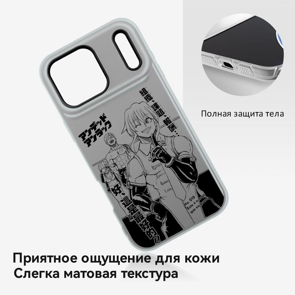 Undead Unluck Phone Case For i - đánh giá và giá Phone Cases Store