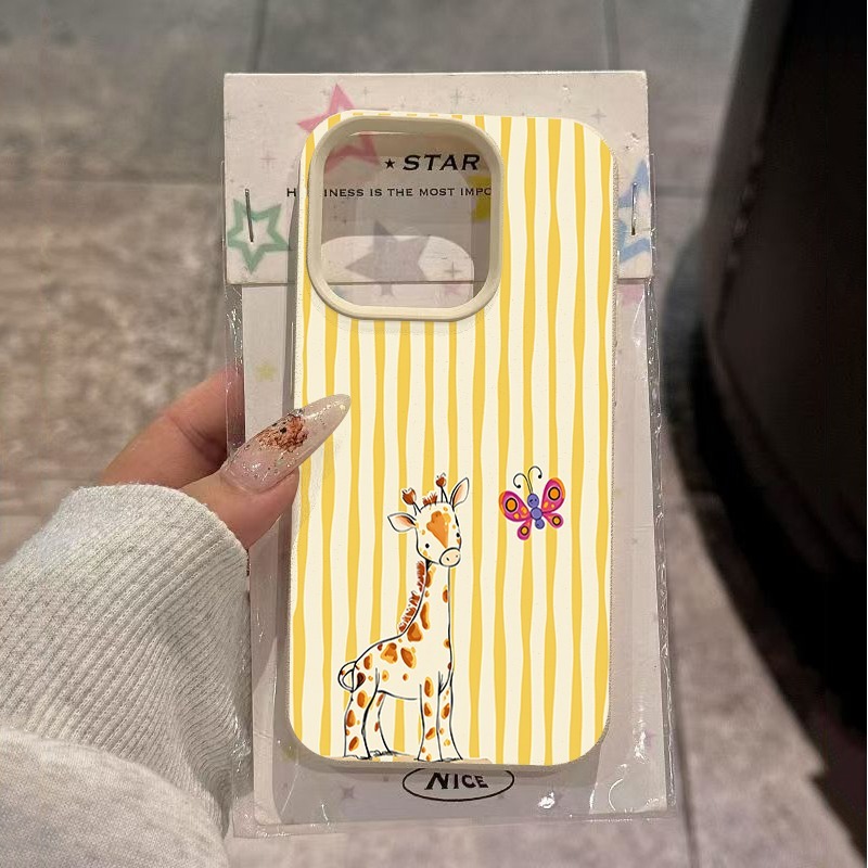 Giraffe Yellow White Stripes P - đánh giá và giá Phone Cases Yellow