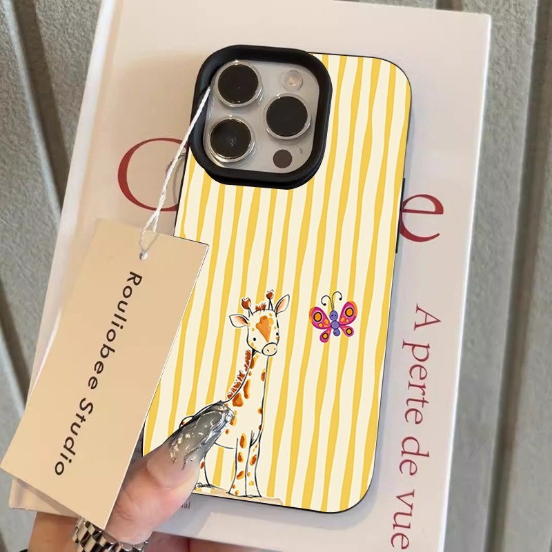 Giraffe Yellow White Stripes P - đánh giá và giá Phone Cases Yellow